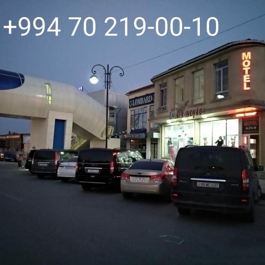 Quba Alfa-M Motel Dış mekan fotoğraf